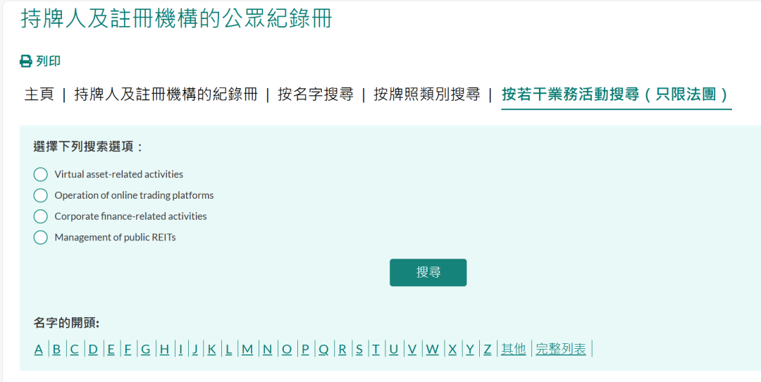 CFF20LXzkOyTlecafr7L6qOFRFYqBEXjVTHlTKWLe6sh2mWL3Nz8A2PJrHyPibhVwia7ib1tfOEIHTaQHjiab9SKPg.png