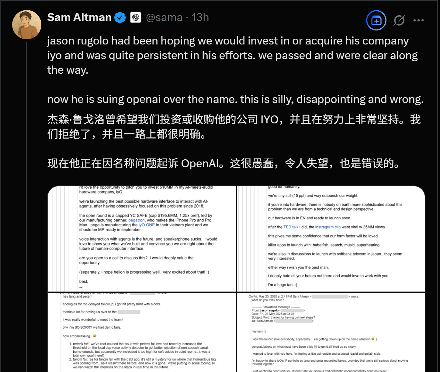 http://aiwsw.com/webfiles/data/images/c0/87a17a6a6a90ccac870e1ce2a57b29.png