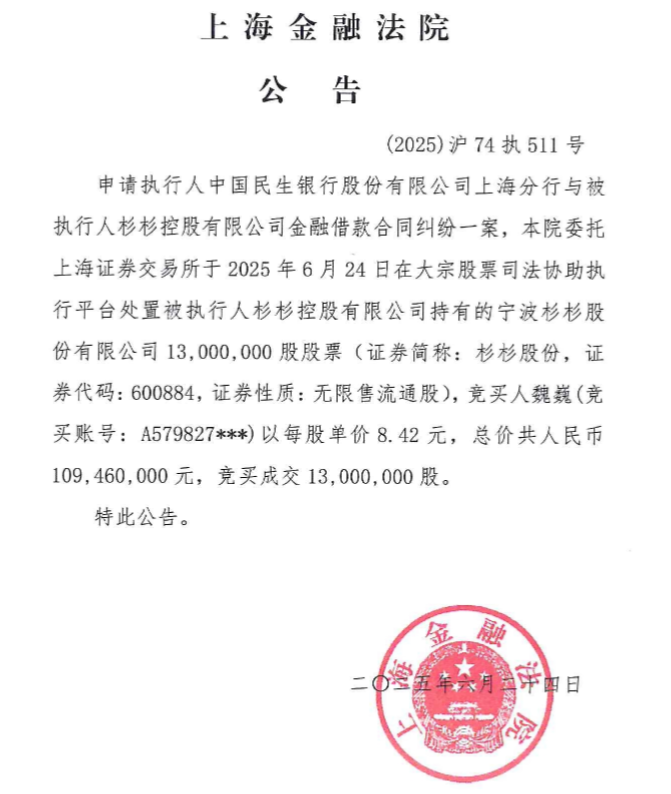 92a0fb58abc09e2a7bc8968381f4dfe6.png