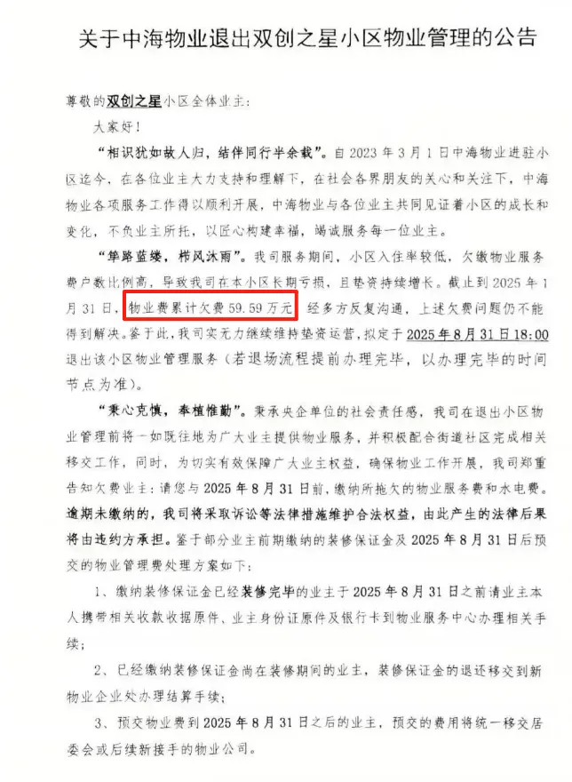 tZx4BVnRAQdmCxVPObMdW7EA4wo4oK1AdKuQtBXGFqAlHicQuiahvaCse3syBvSgMR4lreLEuv8AWc3m8orkoRtA.png