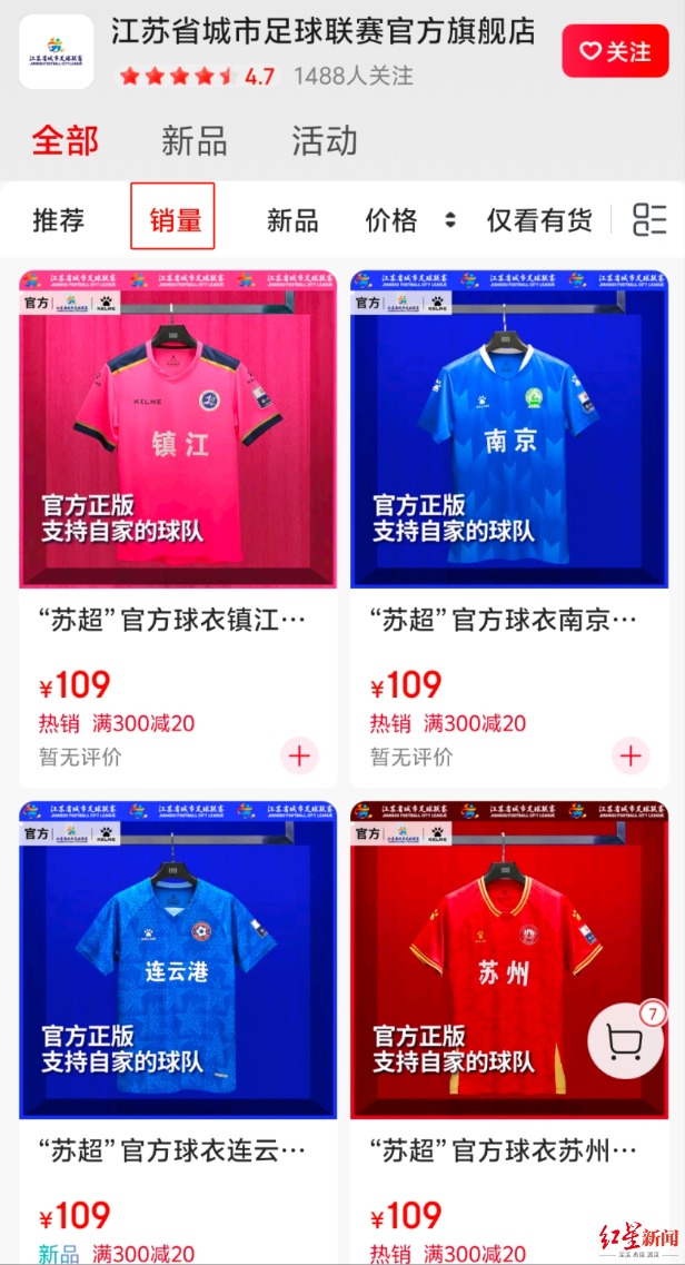 微信图片_20250705120738.png