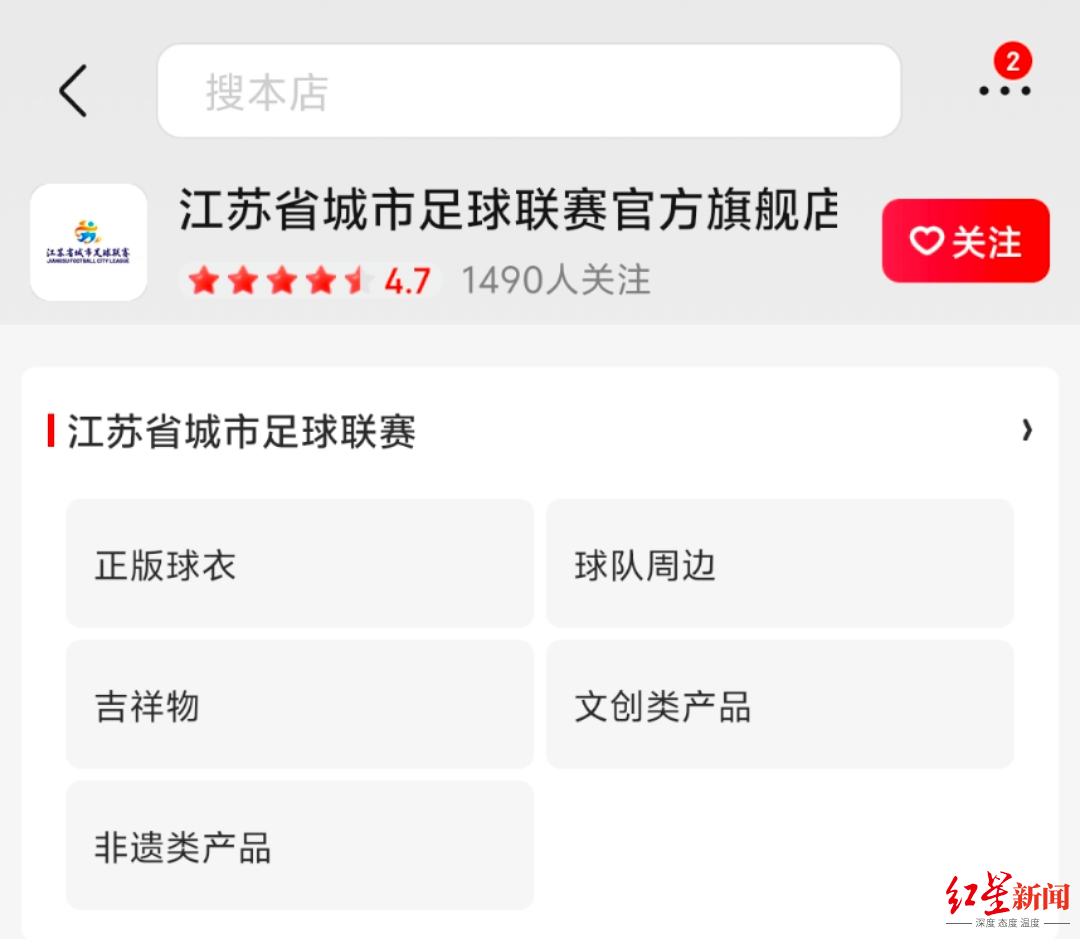微信图片_20250705120726.png