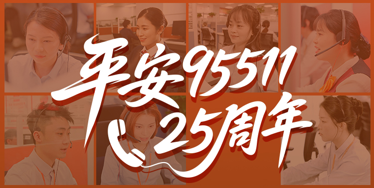 http://aiwsw.com/webfiles/data/images/02/be56fd76ada2238c726d9758a6909a.png