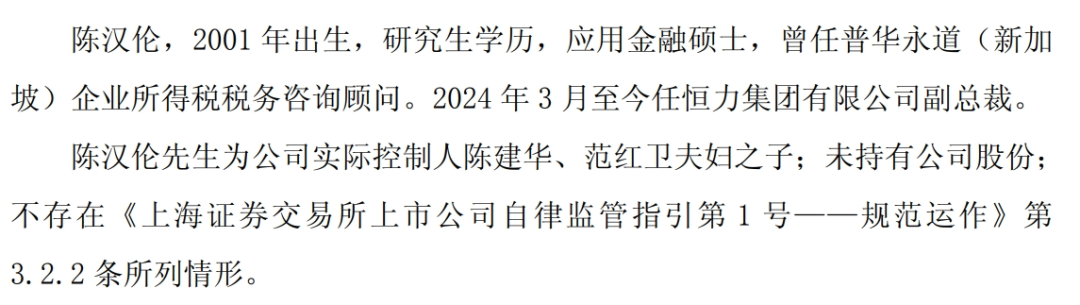 CFF20LXzkOw3hQEnpx2DX2dfxhr85yqoepAoDLIoic5zZQLdYUOicjyd6TBgysicvC1w5VWT9hQz6mBu3s2vfGqIw.png