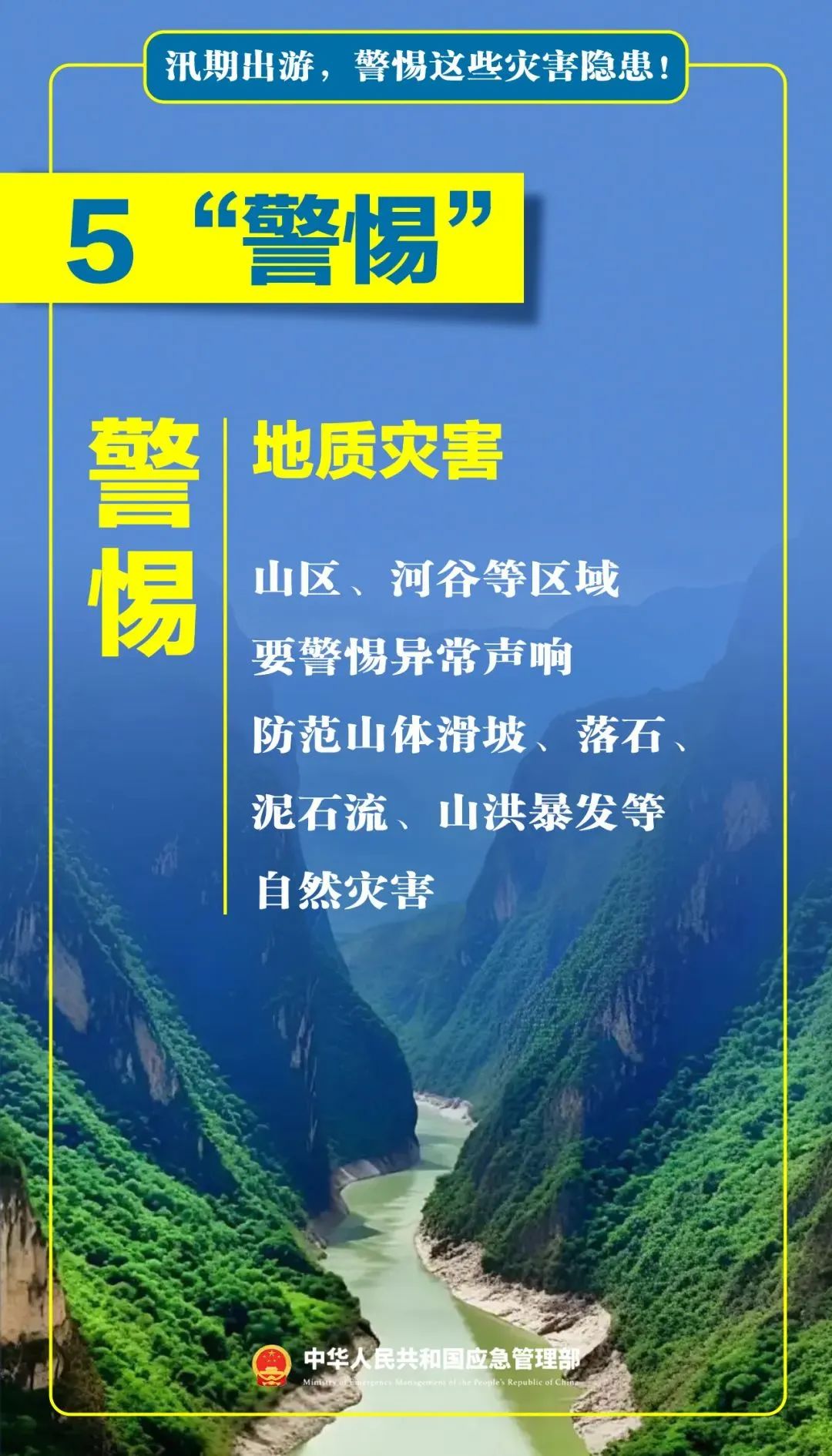 CFF20LXzkOwws2ibvibgXruhFK23Vgry8KV39nn0v0icglicXWPeQ13RNXtVH7N8ic5eo7IpKpHYFk3kT3SciaSvGhYQ.jpg