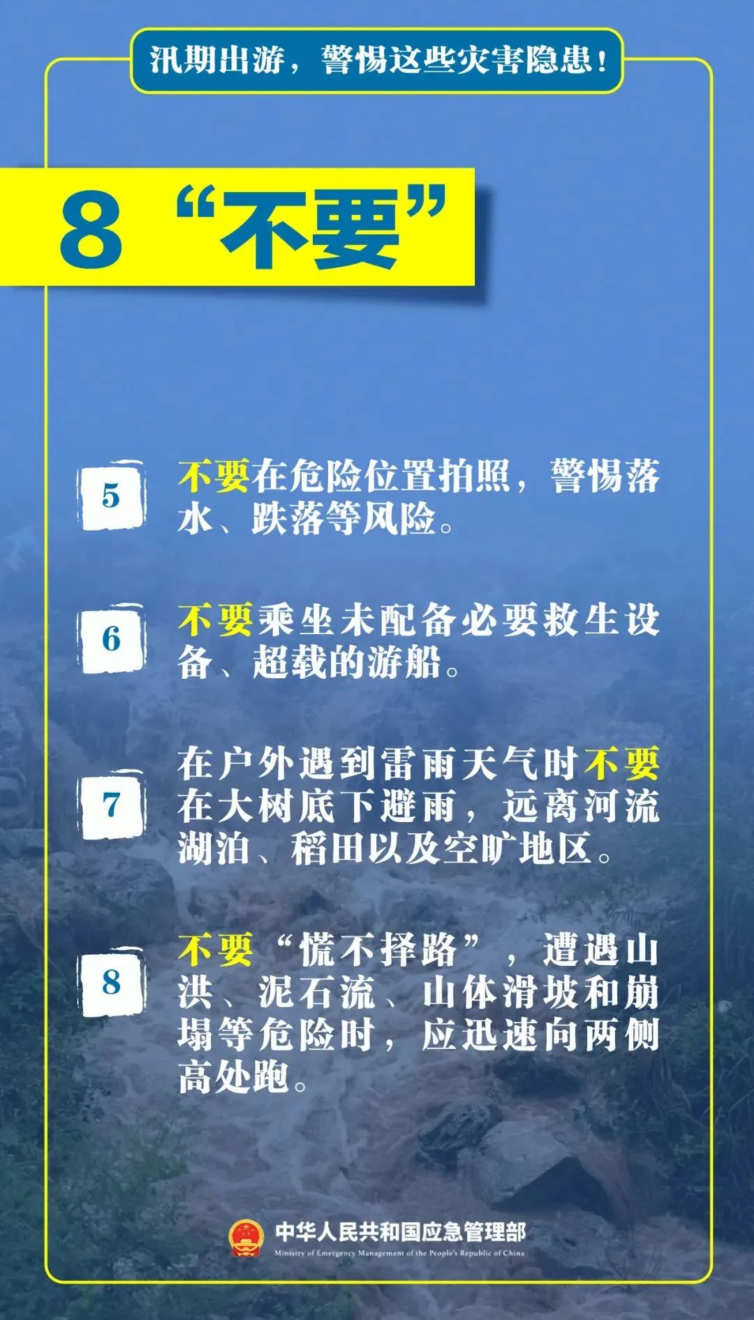 CFF20LXzkOwws2ibvibgXruhFK23Vgry8KLGJ5aqg1giagSX8JRAp5FuOMhR6yW9Aiate02BAS6n8dEtghTbP9GzJg.jpg