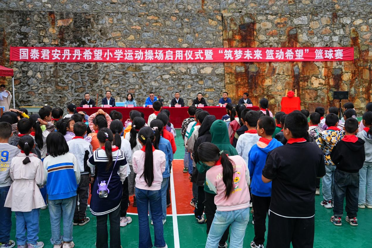 http://aiwsw.com/webfiles/data/images/16/082c4d9196d2888dd77c52acdcc9d1.jpeg