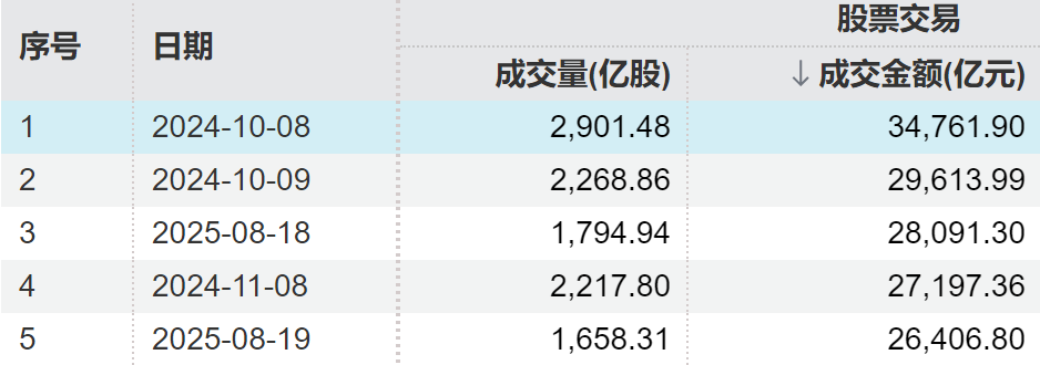 CFF20LXzkOyKpCPapQoRjtGm1icQhgTiaRX5HxoTWlShj4ReqxoLCU9iasNtmsbnH6M7SlJT3oqF5LfGqRnpnYnSg.png