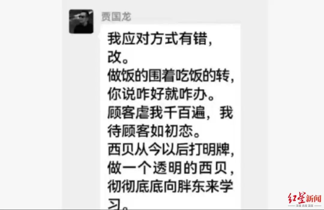 微信图片_20250914204605_12453_58.jpg